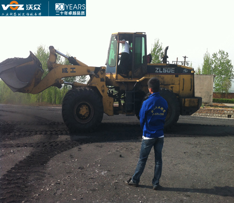 �����F·��˾�b�d�C���Ŀ