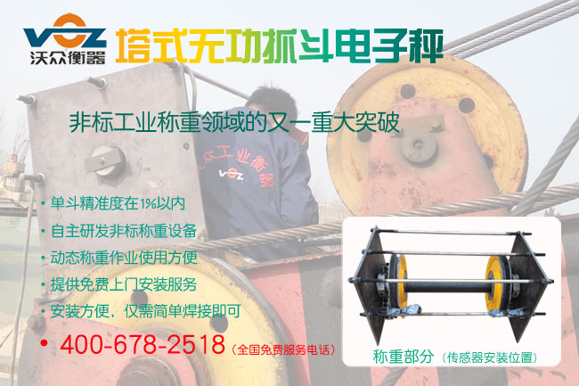 ��ʽ�o��ץ����ӳ�