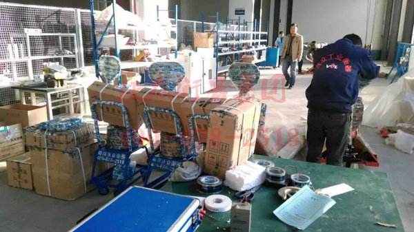 沃眾衡器吊秤發(fā)貨現(xiàn)場3 沃眾衡器吊秤發(fā)貨現(xiàn)場3