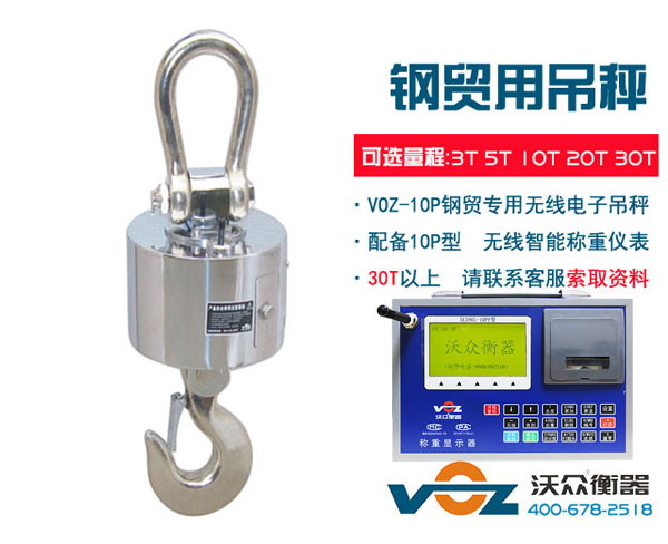 10P��ӵ���