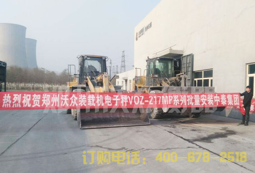 ��˾Z17ϵ���b�d�C���������b��̩���F