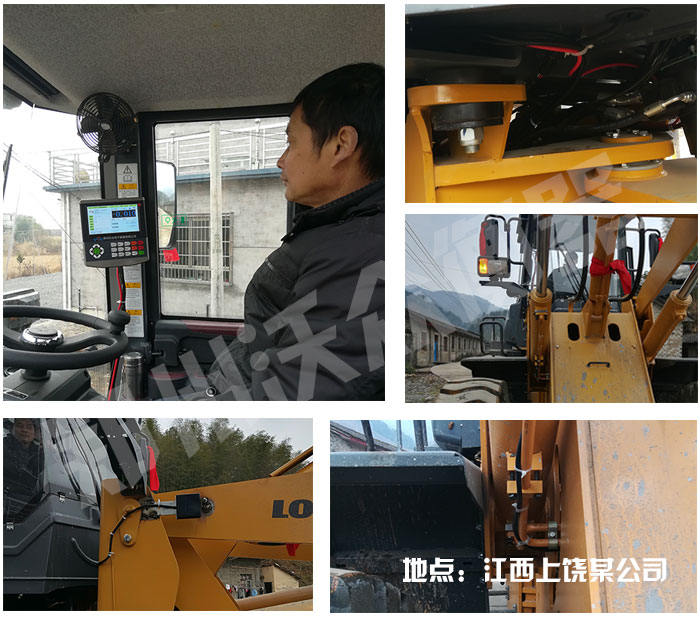 �b�d�C(j��)��ӳӰ��b�F(xi��n)��(ch��ng)