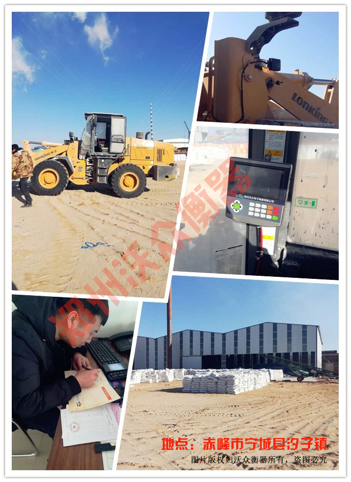 ����Ќ��ǿh�b�d�C��ӳӰ��b�F��