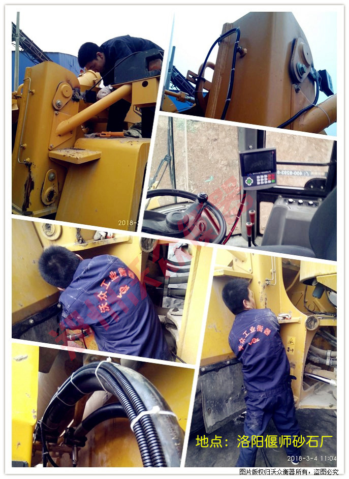 ����Ȏ��f��ɰʯ�S�b�d�C��ӳӰ��b�F(xi��n)��