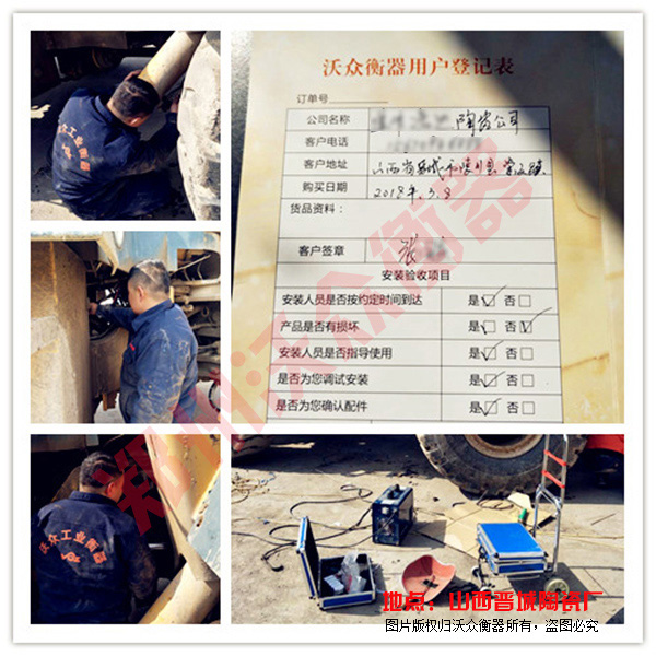 ɽ���x���մɏS�b�d�C��ӳӰ��b�F��