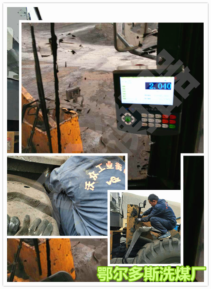 �ҹ�˾�b�d�C(j��)���ڃ�(n��i)�ɶ�����˹��ϴú�S���b�F(xi��n)��