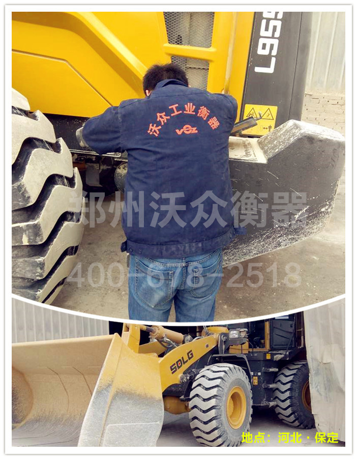 ����ʯ�ϏS�ֱ��b�d�C(j��)��ӳӰ��b�F(xi��n)��(ch��ng)