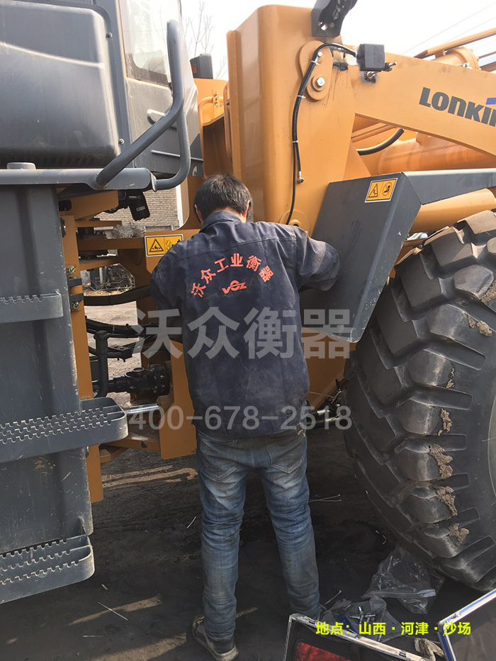 ɽ���ӽ�ɳ���b�d�C��ӳӰ��b�F��