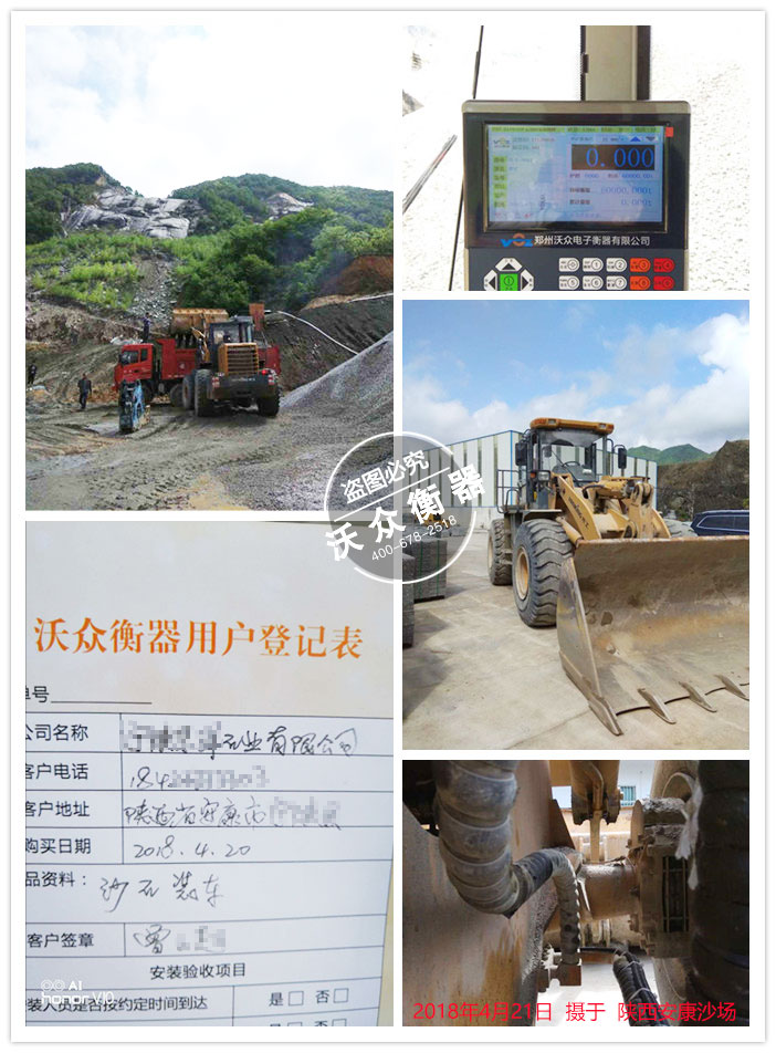 ���ɰʯ�S�b�d�C(j��)��ӳӰ��b�F(xi��n)��