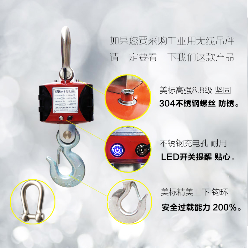 voz-w100����ӵ���