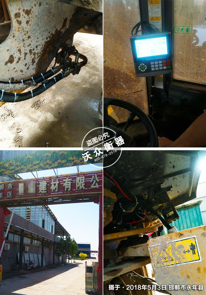 �����b�d�C(j��)��ӳ�