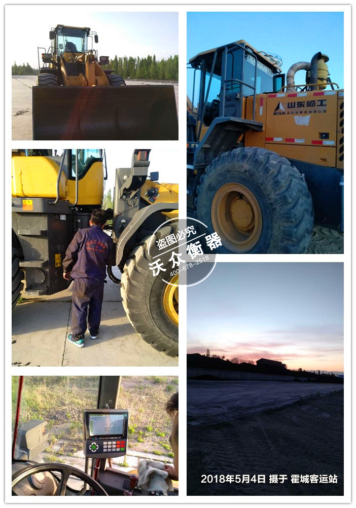 �½��b�d�C(j��)��ӳ�