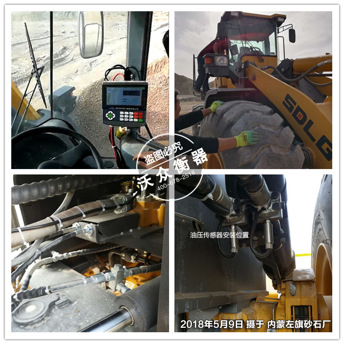 ���ɹ��b�d�C��ӳ�