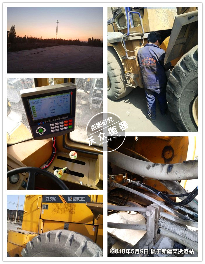 �½��b�d�C��ӳ�