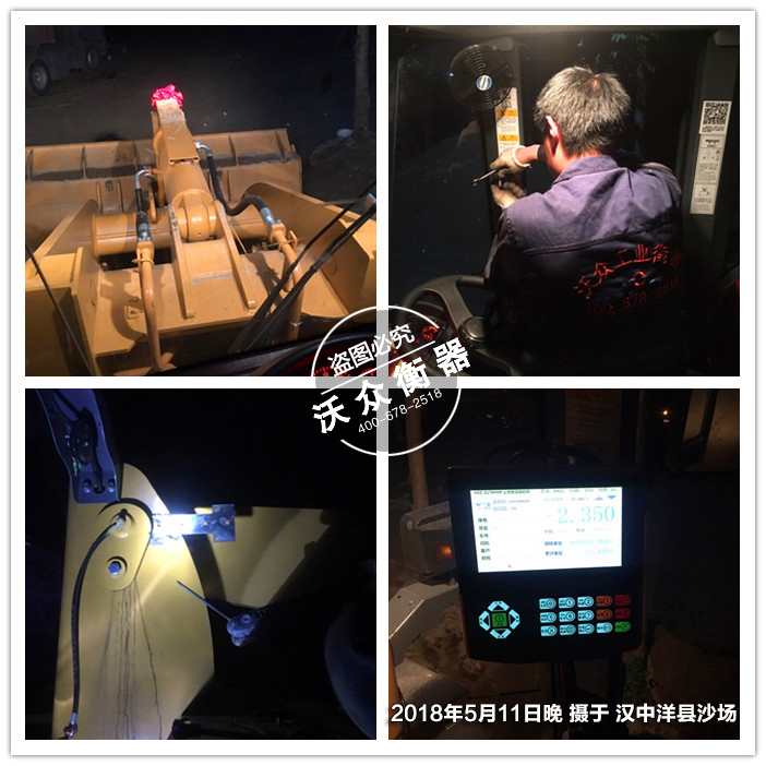 ����b�d�C��ӳ�