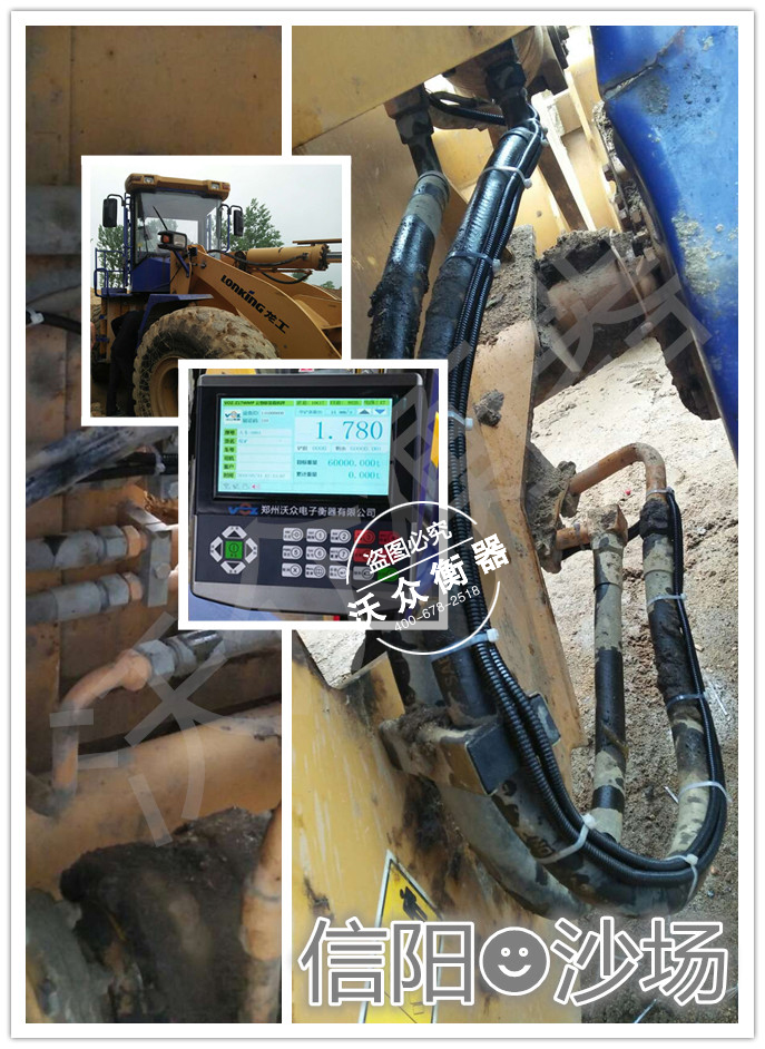 ���ɳ��(ch��ng)