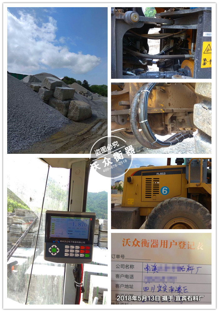 �Ĵ��b�d�C(j��)��ӳ�