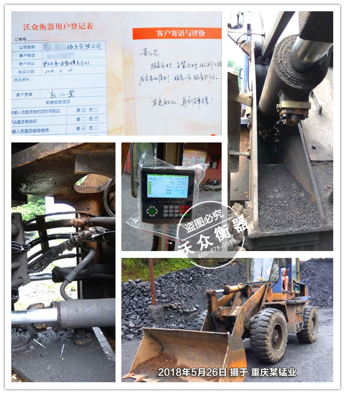 �ؑc�b�d�C��ӳ�