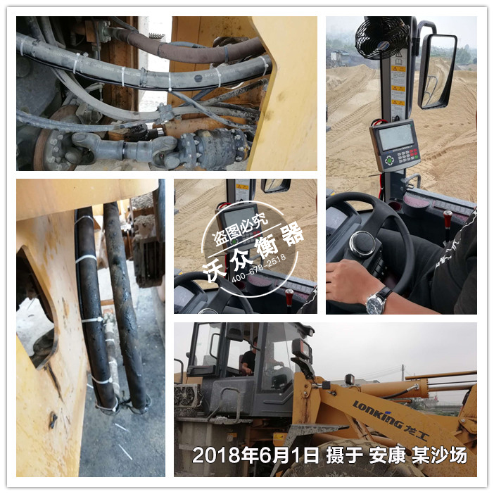 ����b�d�C��ӳ�