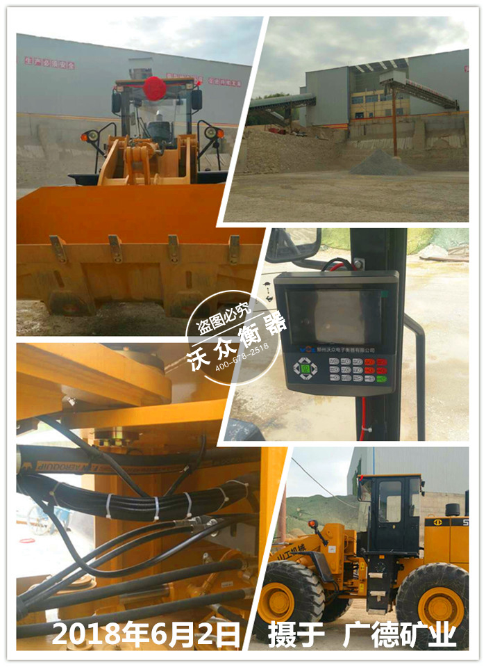 �����b�d�C��ӳ�