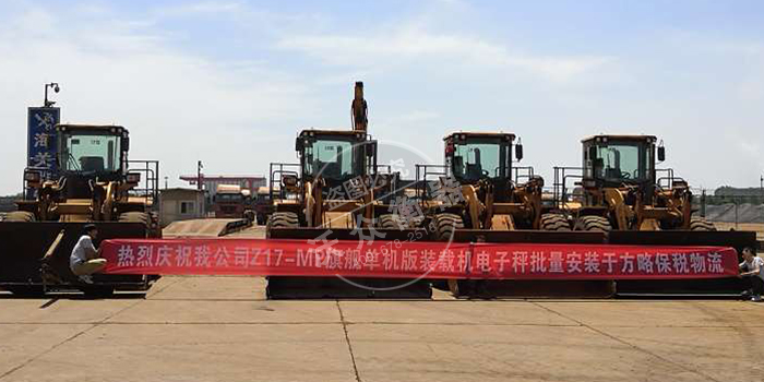 ɽ���b�d�C(j��)��ӳ�