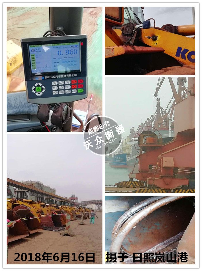 ���ո��b�d�C��ӳ�