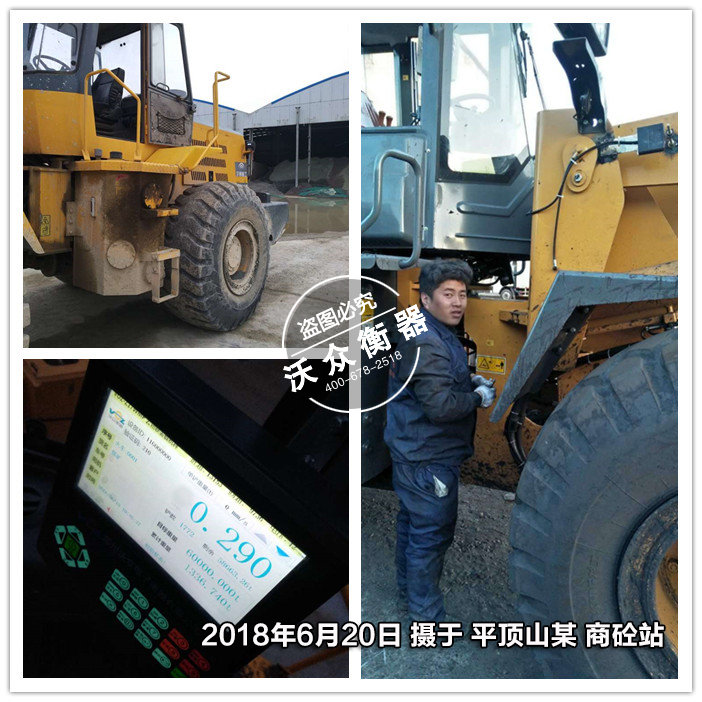 �v�R���b�d�C(j��)��ӳ�