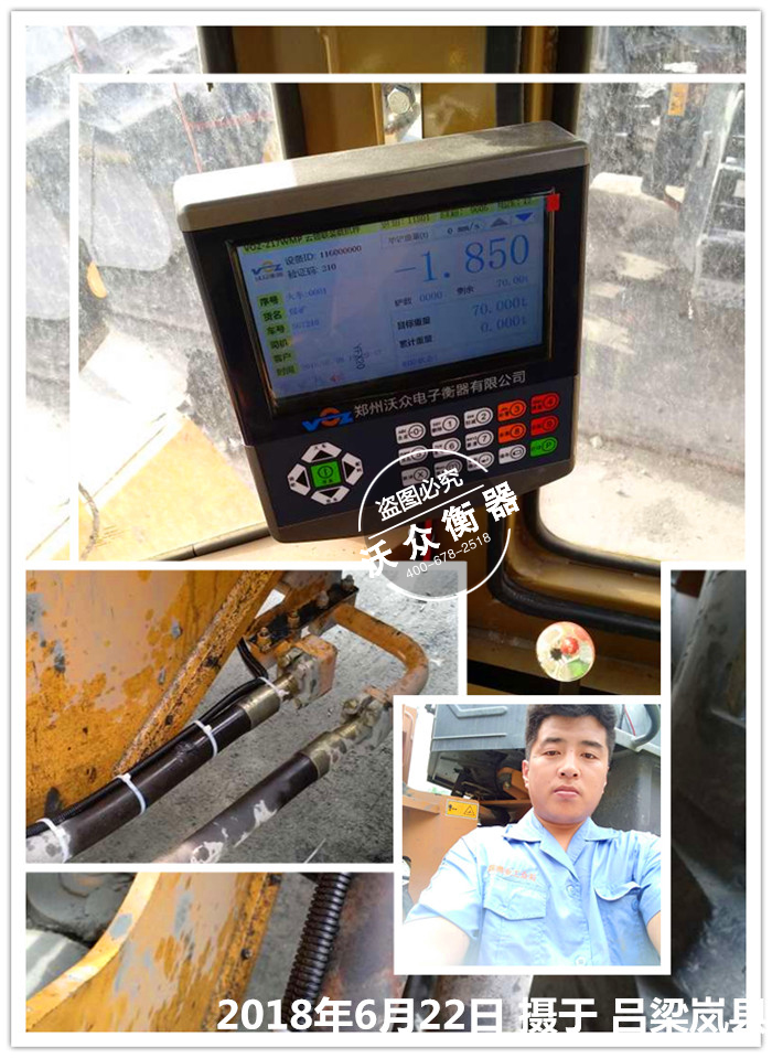 �����b�d�C��ӳ�