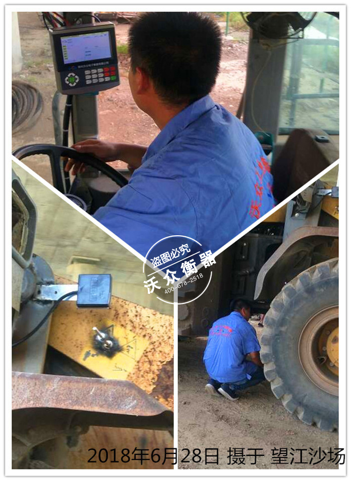 ���հ��c�b�d�C��ӳӰ��b�F��