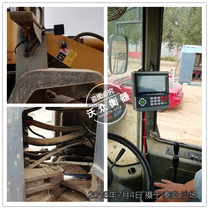 ɽ�|�b�d�C��ӳ�