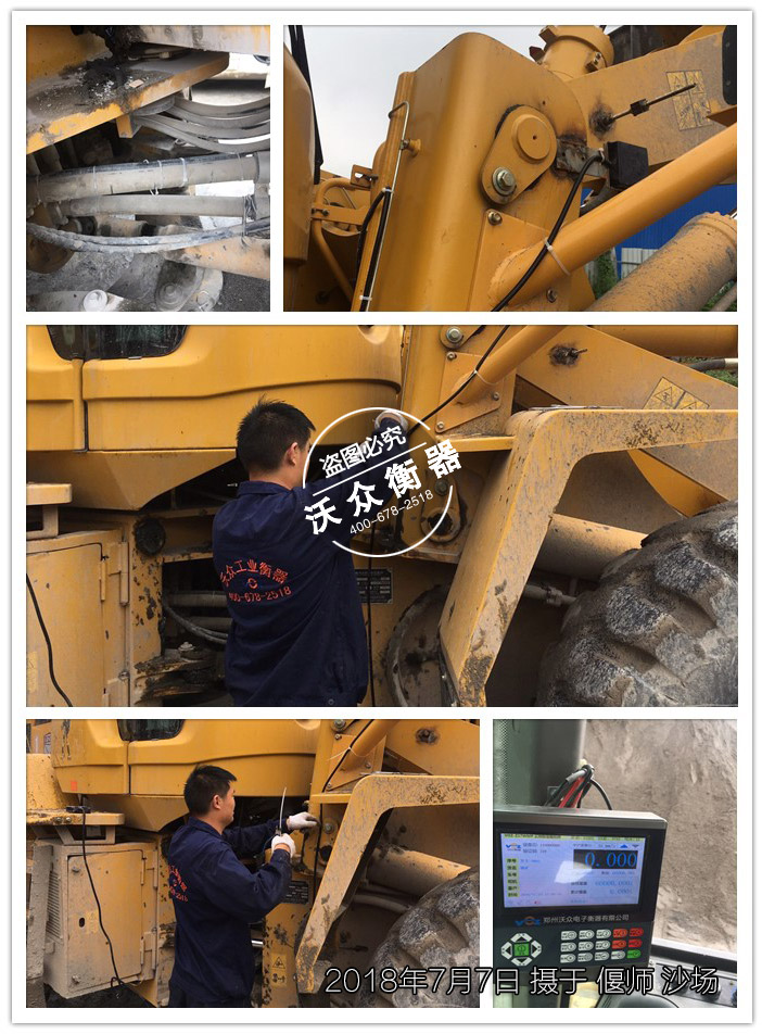 �Ȏ��b�d�C(j��)��ӳ�