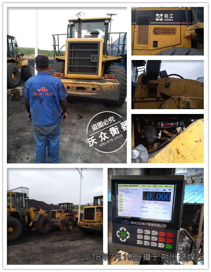 ˷��ϴú�S�b�d�C��ӳ�