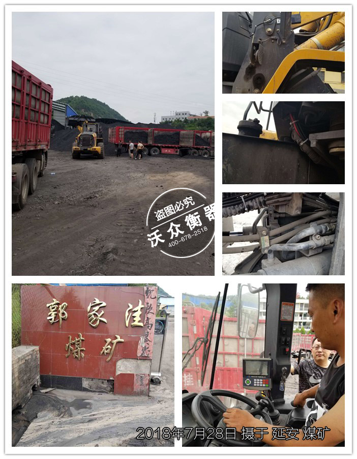 ����b�d�C��ӳ�