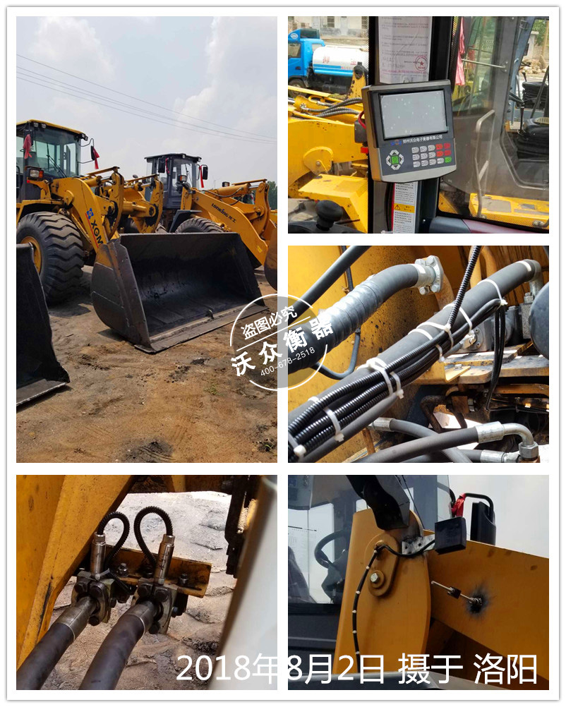 ����b�d�C(j��)��ӳ�