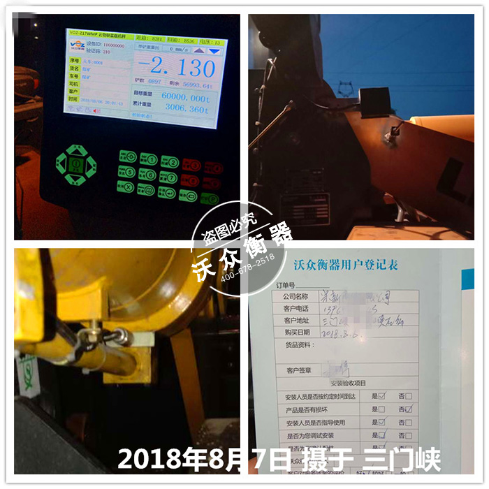 ���T�{�b�d�C��ӳ�