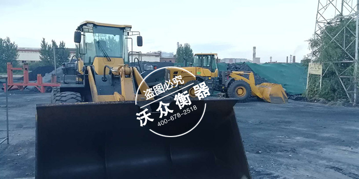 �|���I(y��ng)��ú�V�b�d�C(j��)��ӳ�