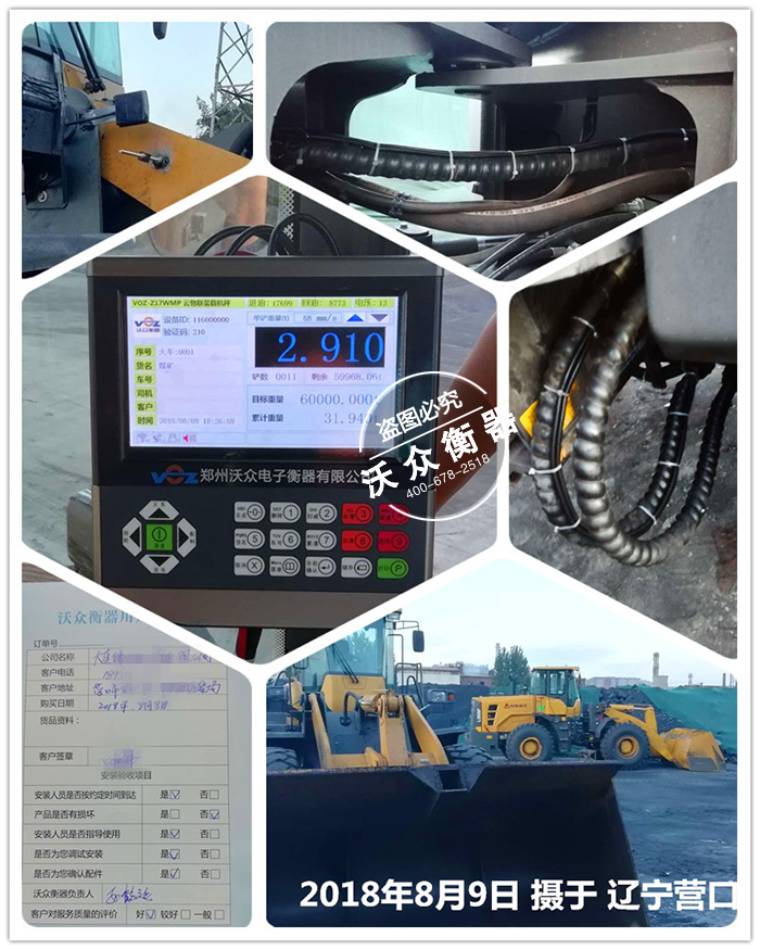 �|���b�d�C(j��)��ӳ�