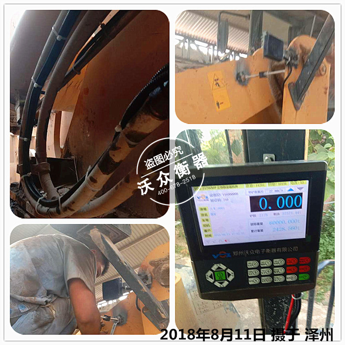 �x���b�d�C��ӳ�