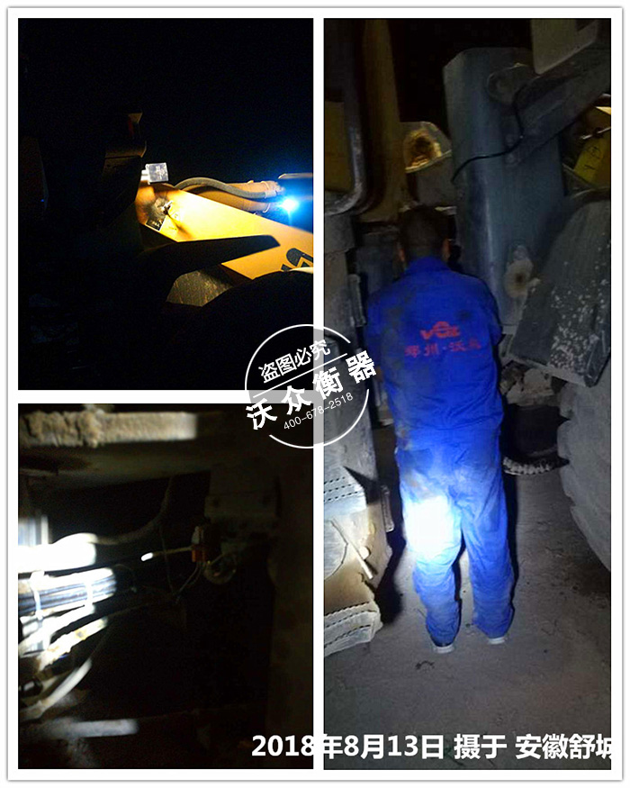 �����b�d�C(j��)��ӳ�