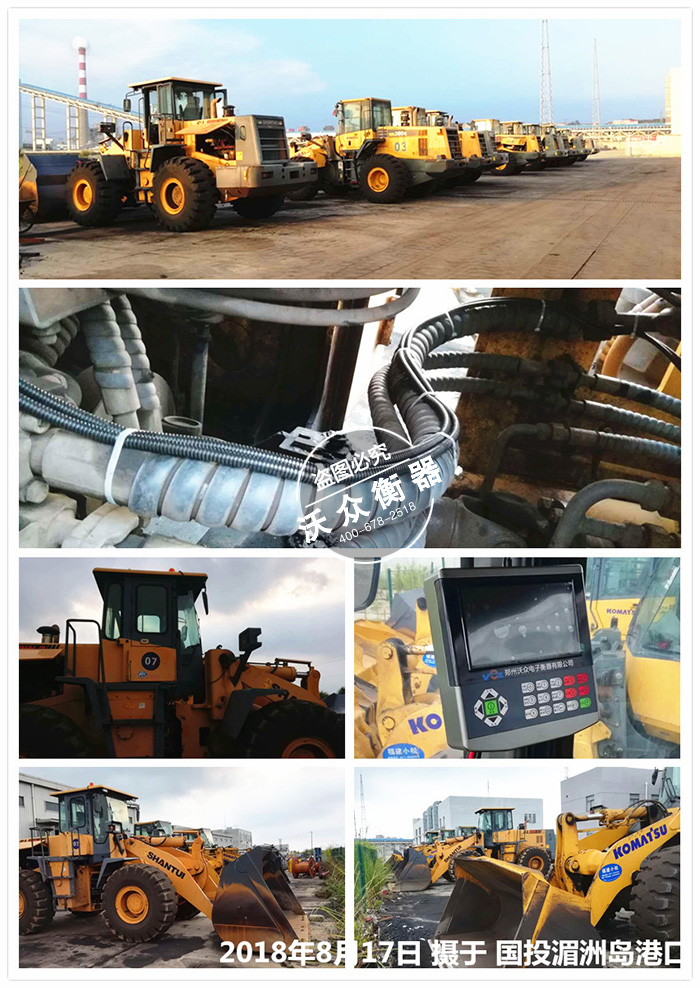��(gu��)Ͷ���ލu�ۿ��b�d�C(j��)��ӳ�