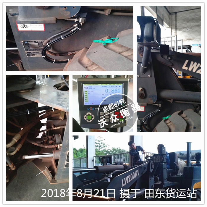 ��|؛�\(y��n)վ�b�d�C(j��)��ӳӰ��b�F(xi��n)��(ch��ng)