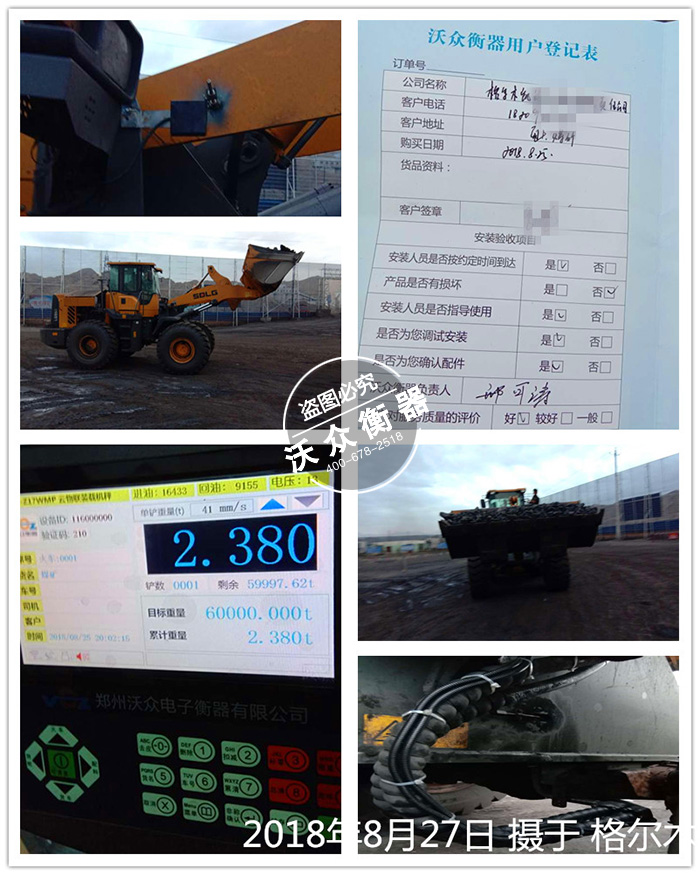 ��ľ�b�d�C��ӳ�