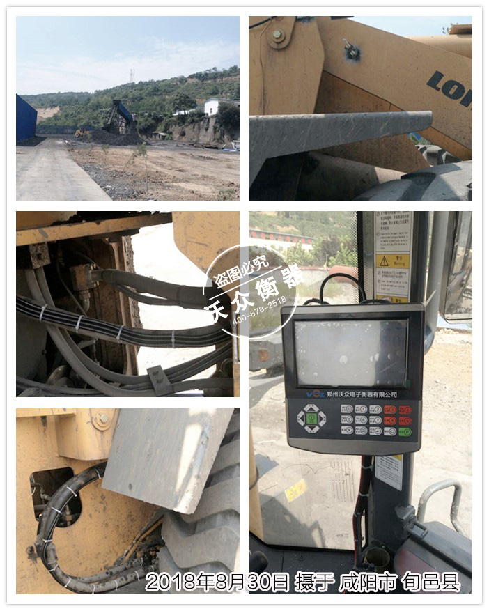 ����b�d�C��ӳ�