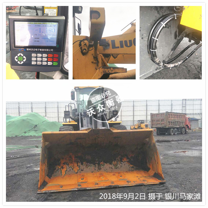 �y��ú���b�d�C��ӳ�