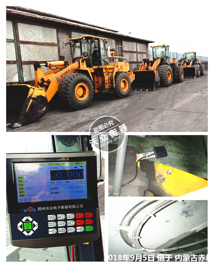 ���ɹų�尲�b�F(xi��n)��