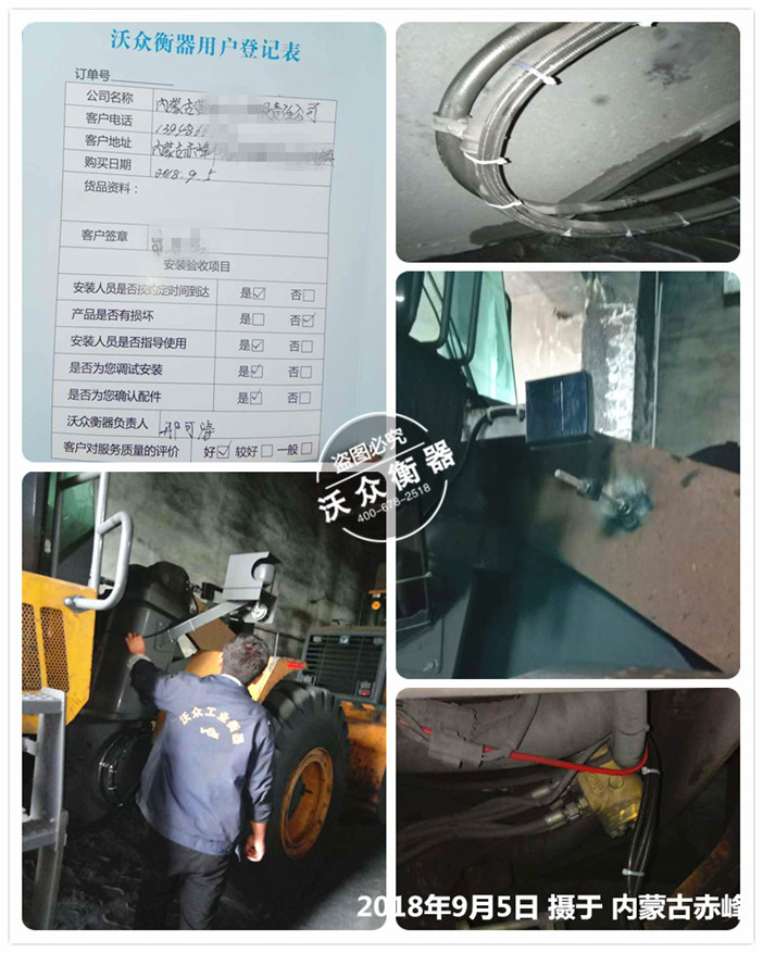 9��5�գ��Ĕz�ڃ��ɹų��͑��F(xi��n)����