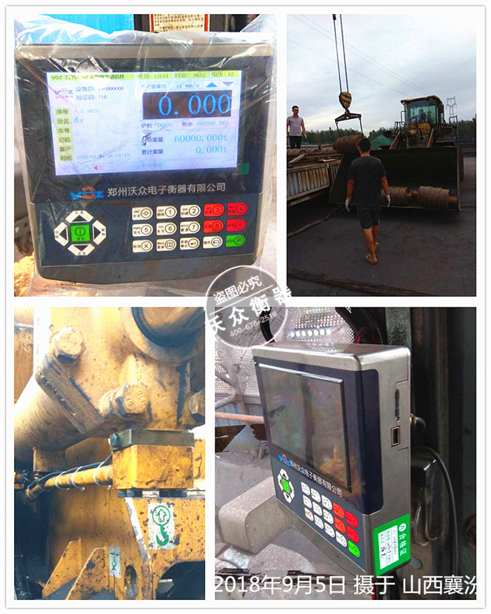 ɽ���b�d�C��ӳӰ��b�F(xi��n)��