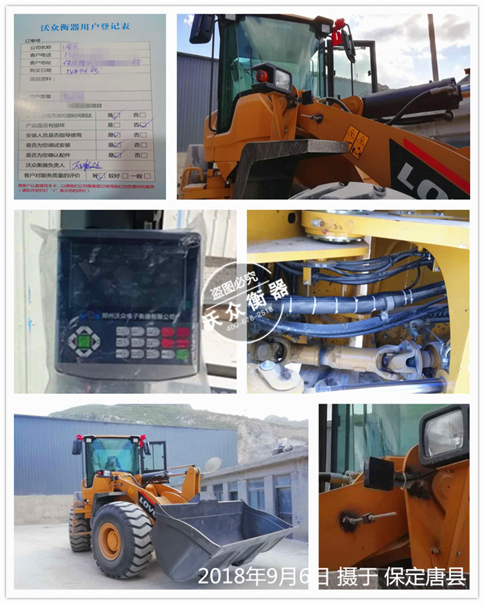 �����b�d�C��ӳӰ��b�F(xi��n)��