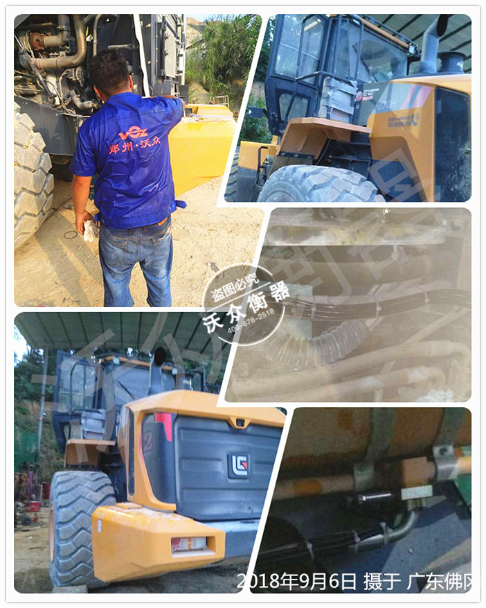 �V�|�����b�d�C��ӳӰ��b�F(xi��n)��