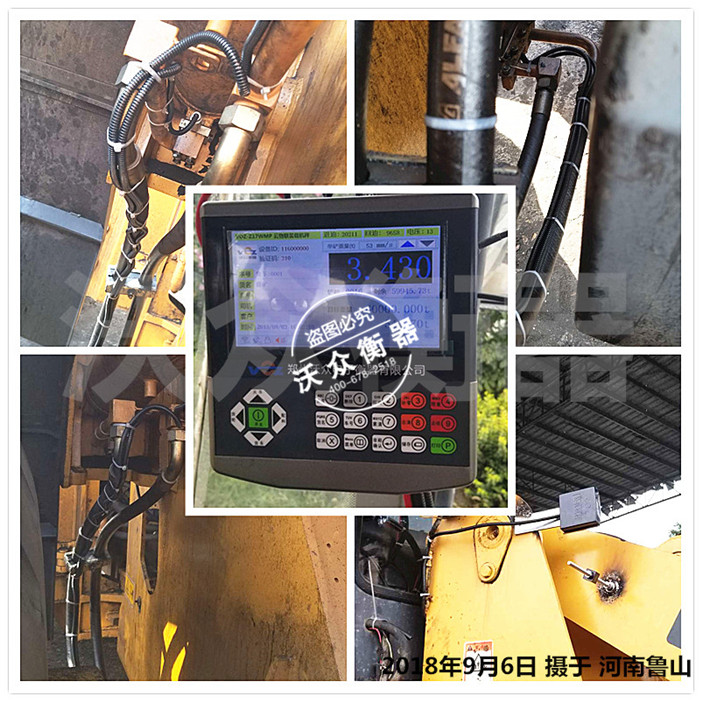 ������ɽ�b�d�C��ӳӰ��b�F(xi��n)��